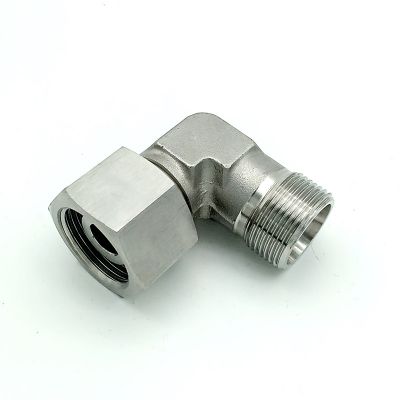 外螺紋內螺紋轉換接頭90彎